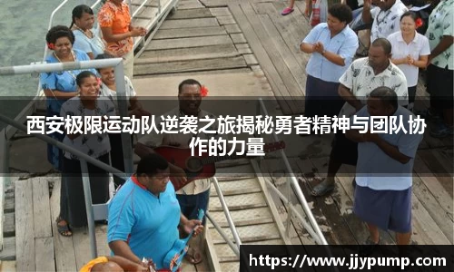 qy千亿官网入口